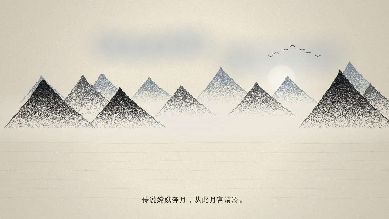 The Mid-Autumn Festival, explained