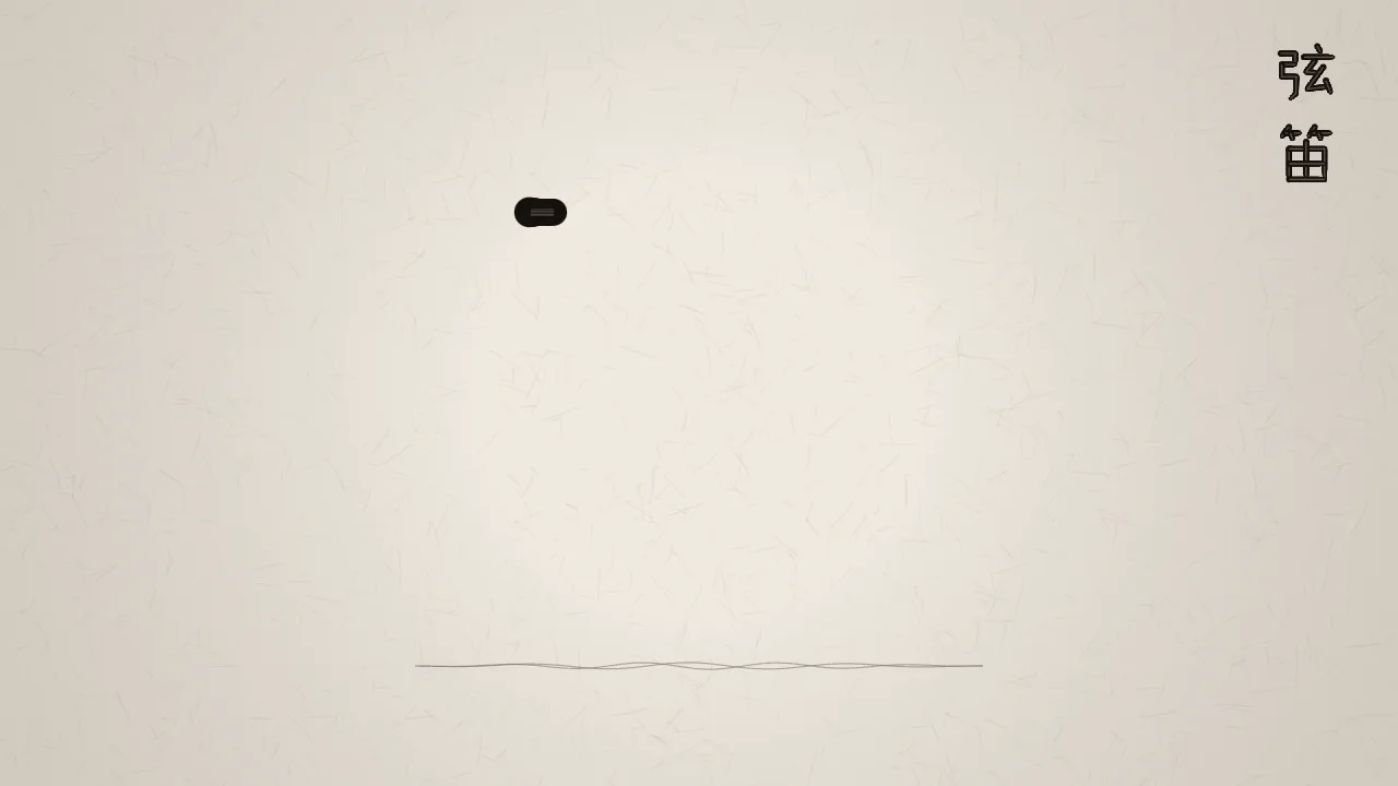 Sounds from physics